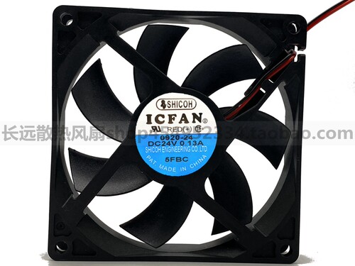 全新原装 ICFAN 0920-12 12/24V 0.13/0.2A 9CM 9020 2线散热风扇