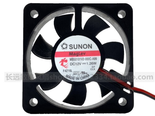 正品sunon建准MB50101V2-000C-A99 5010 5cm 12V 1.26W散热小风扇