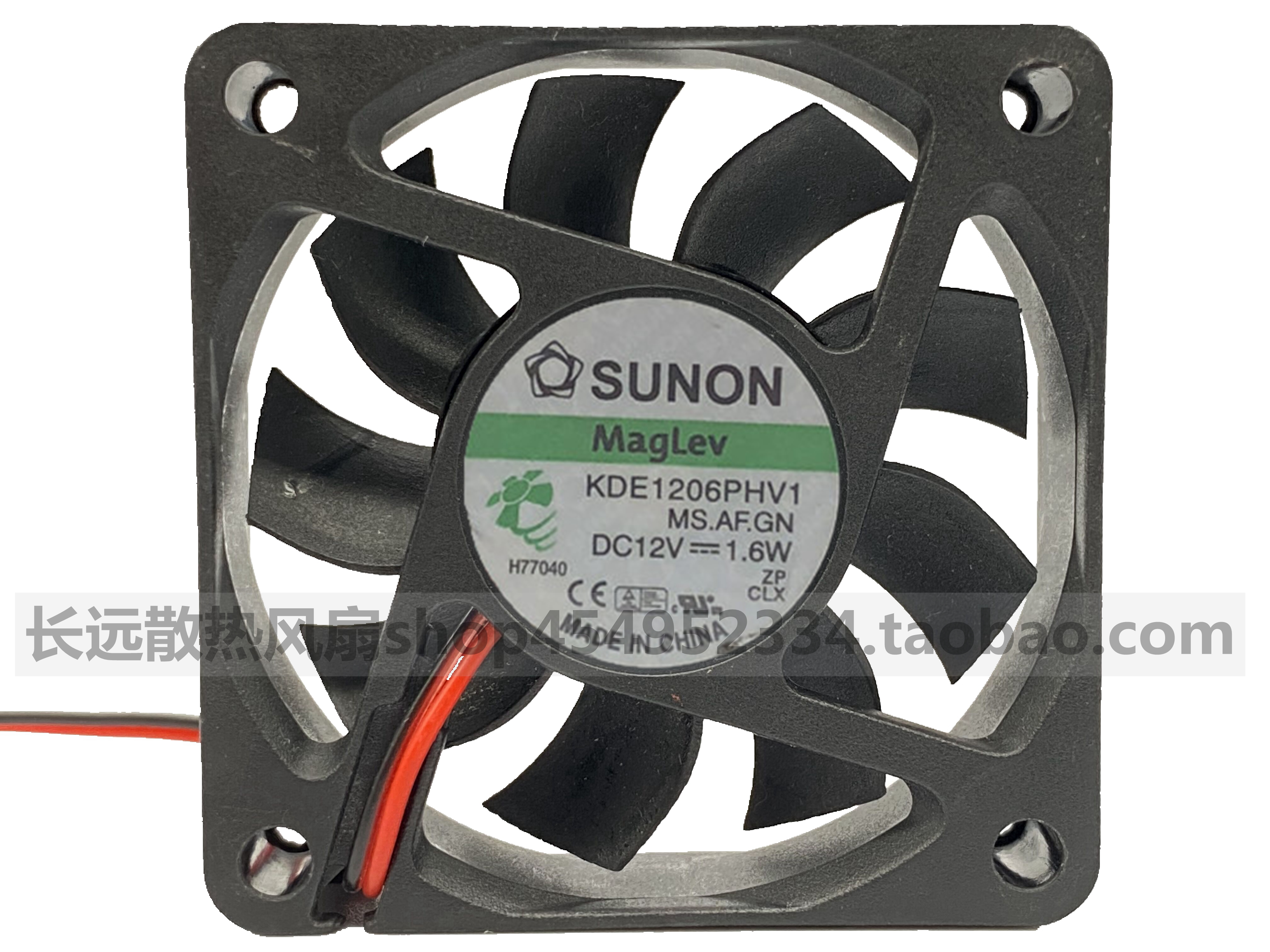 建准 SUNON 6015 12V 1.6W KDE1206PHV1 6CM 服务器风扇 60*60*15
