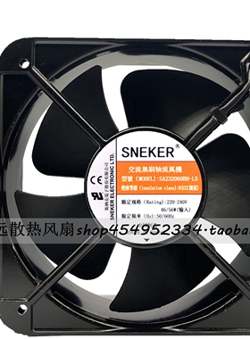 SNEKER 斯纳克 SA232060BH-L5 220V-240V 20cm 20060 轴流风机