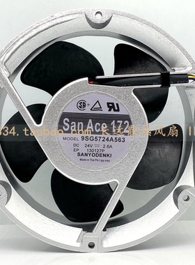 原装三洋San Ace172 9SG5724A563 24V 2.6A 17251 变频器散热风扇