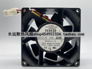 09238RA 24V 24N 9238 9cm变频器散热风机扇0.93A 全新NMB