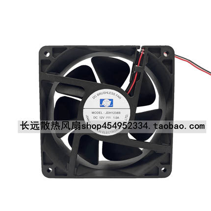 全新原装JSL JDH1238B 12V 1.0A 大风量变频器散热风扇12CM 12038