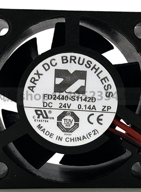 原装 ARX 4020 FD2440-S1142D 24V 0.14A 4CM 2线 变频器散热风扇