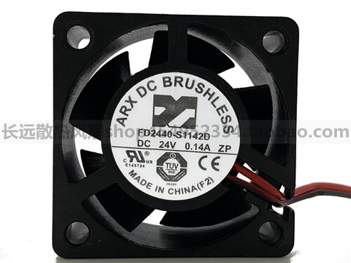 原装 ARX 4020 FD2440-S1142D 24V 0.14A 4CM 2线 变频器散热风扇