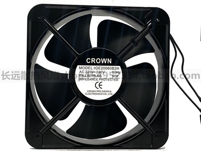原装惯展CROWN AC220V IGE20060B2H 18060 机柜风箱散热风扇22060