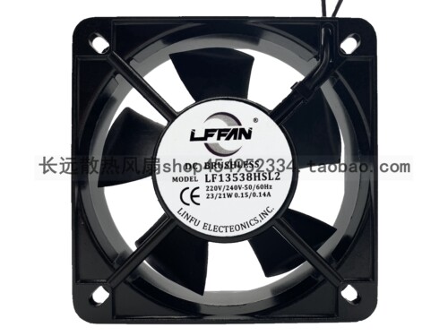 13538 AC110V/220V/380V控制柜电焊机柜配电箱轴流散热风扇风机