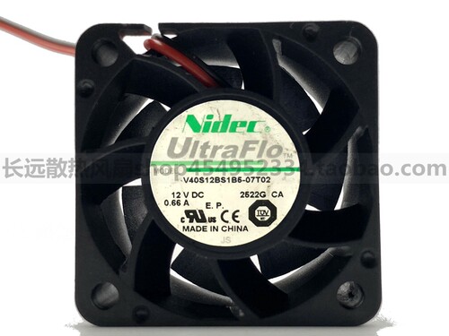 Nidec V40S12BS1B5-07T02 12V 0.66A 4线PWM 4厘米 4028 散热风扇