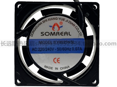 正品 SOMREAL XY8025HSL 220V 0.07A 8cm 8025 散热风扇 轴流风机