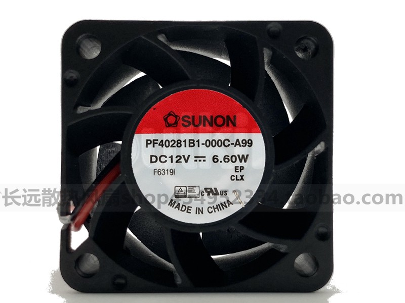 建准SUNON PF40281B1-000C-S99 A99 000U 4028 12V 6.60W暴力风扇