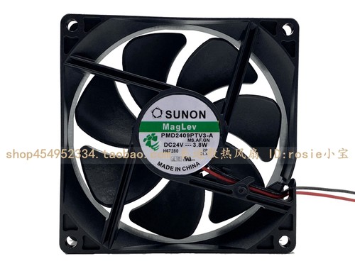 SUNON9225工控机变频器风扇