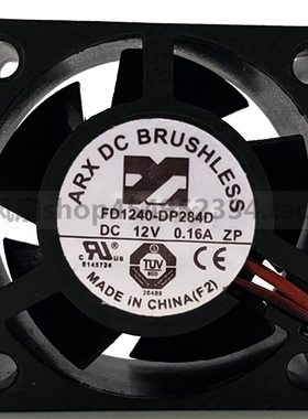 台湾三匠/ARX FD1240-DP2840 4020 DC 12V 0.16A 4CM 4线散热风扇