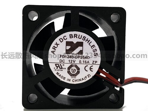 台湾三匠/ARX FD1240-DP2840 4020 DC 12V 0.16A 4CM 4线散热风扇