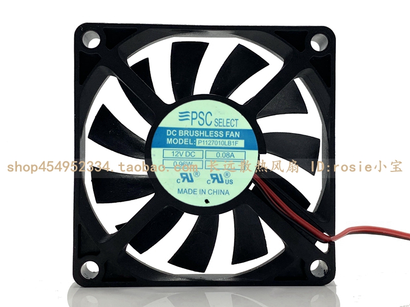 PSC P1127010LB1F 7010 12V 0.08A 7CM 电脑主板 cpu超溥静音风扇