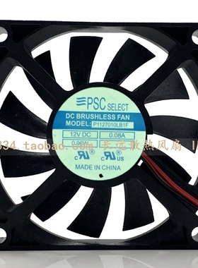 PSC P1127010LB1F 7010 12V 0.08A 7CM 电脑主板 cpu超溥静音风扇