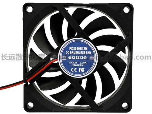 5V/12V/24V 8010 8CM 超薄静音双滚珠机箱显卡路由器usb散热风扇
