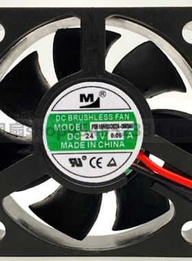 原装 一盟 F05015N63D024-SM045 5CM 5015 24V 0.05A 散热风扇