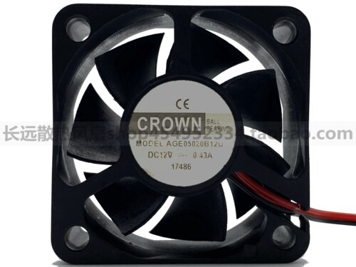 全新台湾惯展 CROWN AGE05020B12U DC12V-0.43A 5020 5CM散热风扇