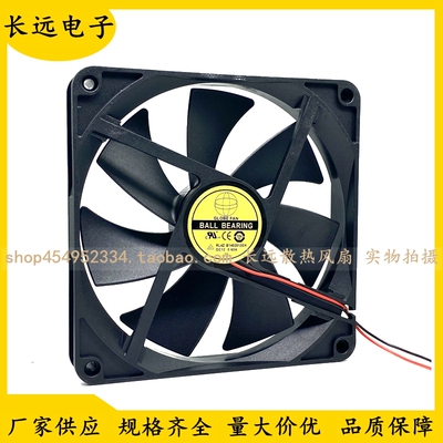 1402512V机箱散热风扇