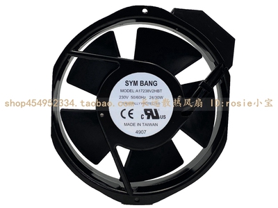 全新SYMBANG A17238V2HBT 230V 50/60Hz 24/30W 17238 散热风扇