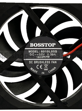 BOSSTOP 8cm/8厘米 超薄USB路由器/机顶盒DIY散热风扇 5V 8010