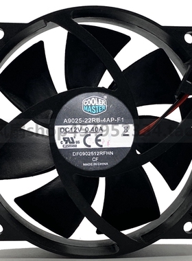 酷冷至尊 A9025-22RB-4AP-F1 12V 0.40A 9CM 镰刀 CPU散热器 风扇