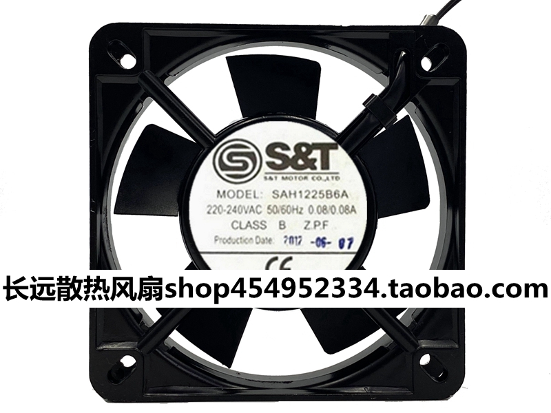 正品 全新S&T SAH11025S6A/ B6A 220V 11CM 工业机柜轴流风机散热