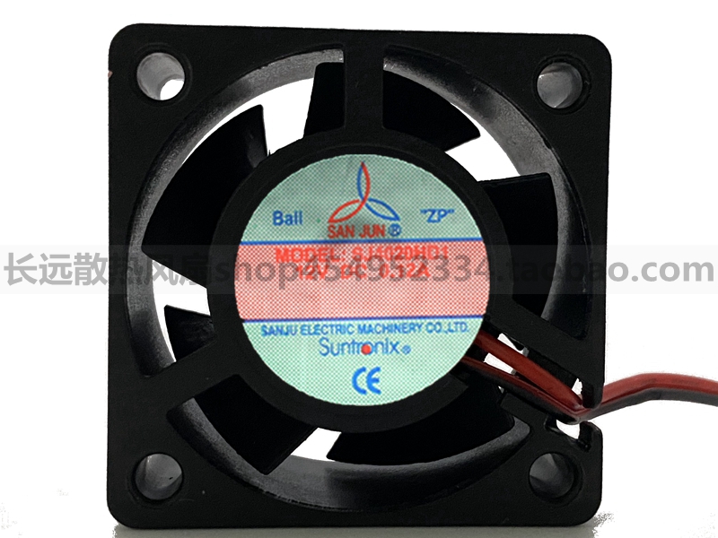 全新台湾三巨SAN JUN SJ4020HD1 HD2 0.18A 小轴流散热风扇风机