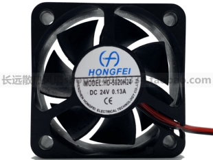 原装鸿飞直流风扇 HD-5020H24 5020 24V 0.13A 电源风扇 机箱风扇