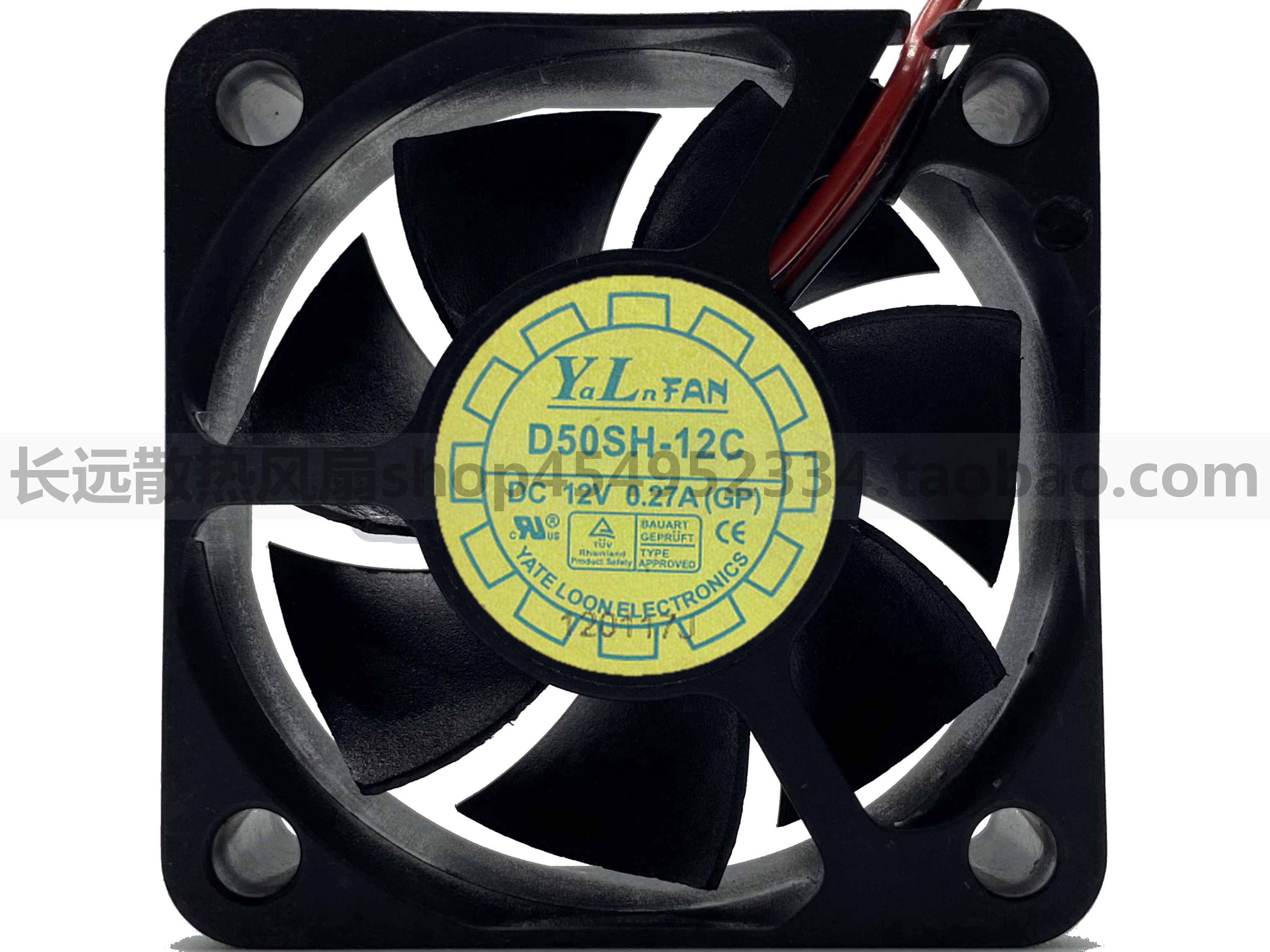 全新正品长城YaLn FAN耐福悦伦 5cm D50SH-12C 5020 DC12V 0.27A