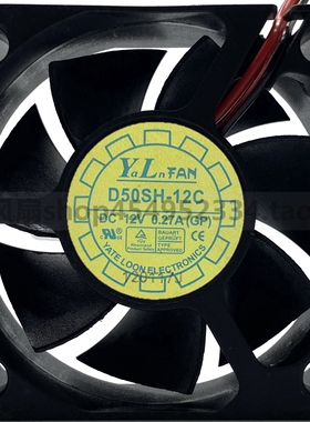 全新正品长城YaLn FAN耐福悦伦 5cm D50SH-12C 5020 DC12V 0.27A