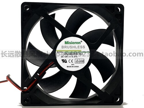 9220 9020双滚珠轴承9.2CM 92*92*20MM 12V0.27A PWM温控散热风扇