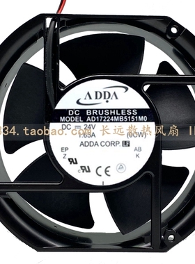 ADDA AD17224MB5151MO/M0 24V 1.65A 17CM 17251变频器散热风扇