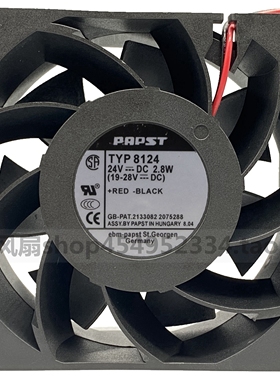 原装德国PAPST TYP8124K 8CM 8038 24V 5W 全新大风量散热风扇