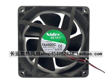 Nidec TA450DC B34978-55 24V 0.41A 12cm 12038 大风变频器风扇