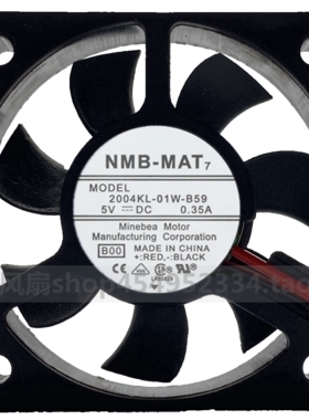 全新NMB 2004KL-01W-B59 5010风扇5V 0.35A超薄散热风扇大风量5cm