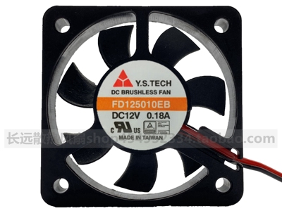FD125010EB FD125010MB 5010 12V 0.18A元山YS.TECH 机箱散热风扇