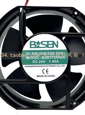 全新BDB1725H24 17CM 17251 DC24V 1.40A直流风机 变频器散热风扇