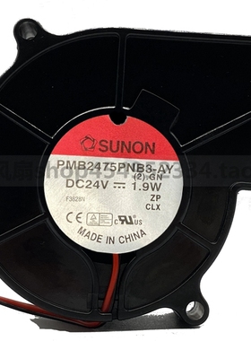 SUNON 建准7530 DC 24V 7W PMB2475PNBX-AY 涡轮 变频器散热风扇