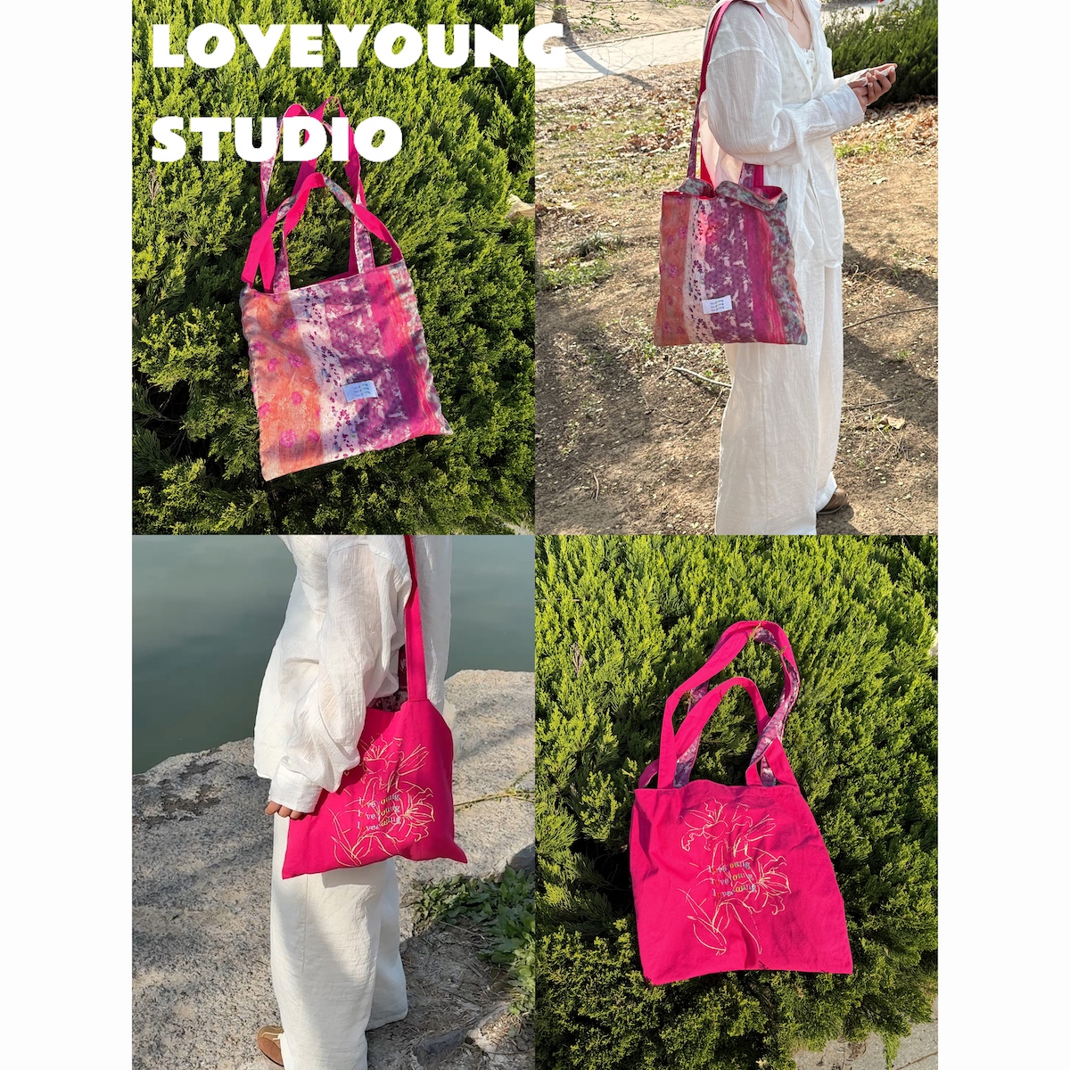 loveyoung 原创“一路生花” 玫粉色刺绣多肩带单肩斜挎帆布袋