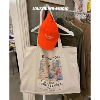 ofr书店新款双面印花托特包