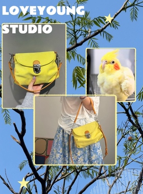 loveyoung 原创“玄凤黄橘” 黄色褶皱腋云朵麂皮绒腋下包斜挎包