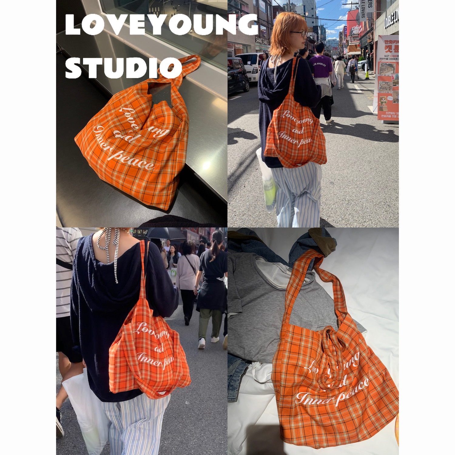 loveyoung橘色格纹软款帆布包