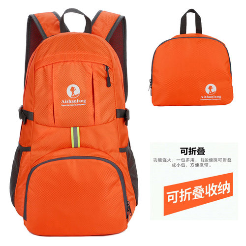 旅行户外运动折叠防水35l旅游包