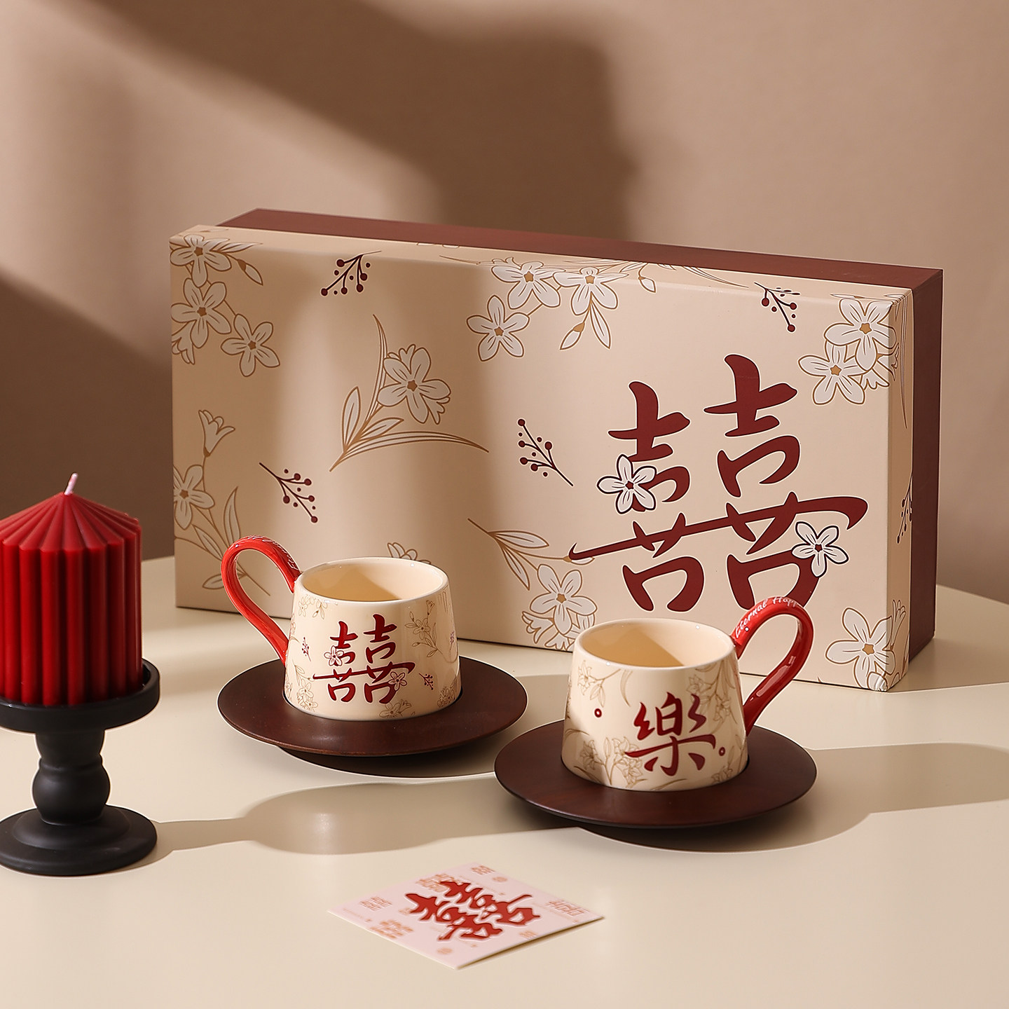 复古喜庆结婚礼物陶瓷咖啡杯碟情侣杯子高级感一对水杯子新婚礼品,餐饮具,咖啡杯,淘宝优惠券,粉丝福利购,淘宝优惠卷