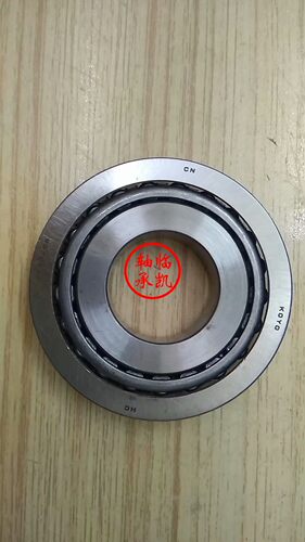 临凯汽车轴承ST2866波箱轴承变数箱轴承