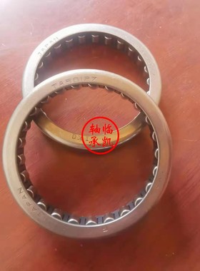 TA5012Z 滚针轴承