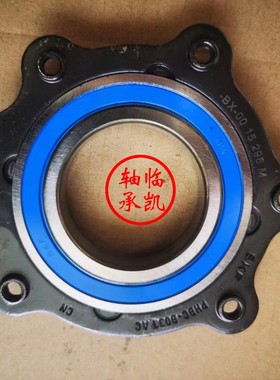 别克荣威双离合器变数箱输入轴承PHBC-B034B、PHBC-B033AC汽车轴