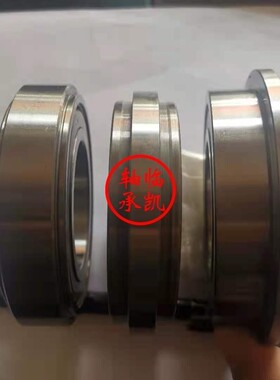 汽车转向机轴承凯迪拉克QJ4580ZV汽车方向机轴承新君越猛禽野马