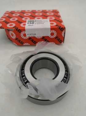 F-577158汽车圆锥滚子轴承